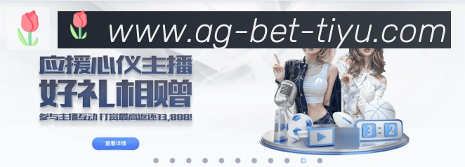 App功能展示图