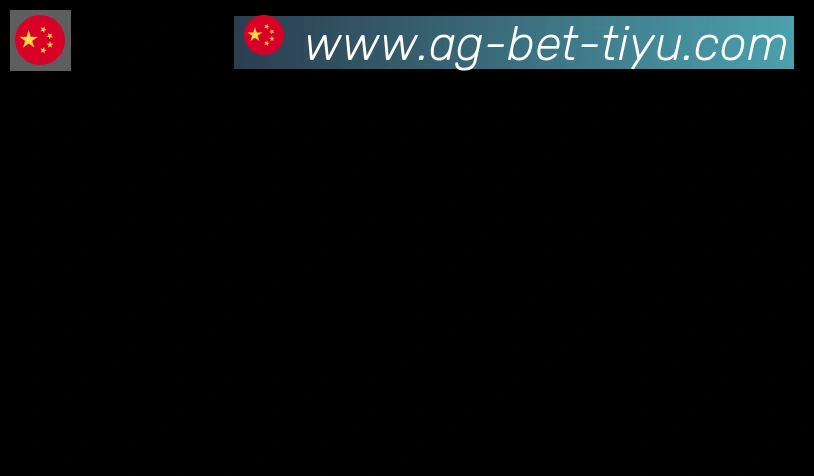 AG娱乐登录合作伙伴